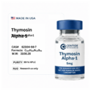 THYMOSIN ALPHA-1 5 mg
