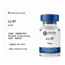 LL37 5mg